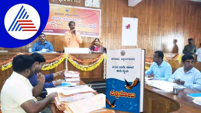 ಬಜೆಟ್ ಘೋಷಣೆ ಬಳಿಕ ವಿವಾದದಲ್ಲಿ Chikkamagaluru ನಗರಸಭೆ