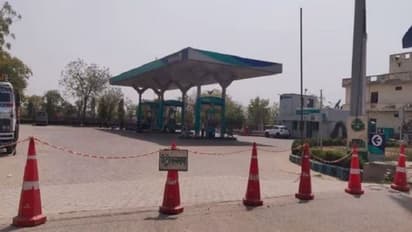 crudeoil prices:రష్యా-ఉక్రెయిన్ మధ్య యుద్ధం.. రిలయన్స్ పెట్రోల్ పంపులు మళ్లీ మూతపడతాయా ?