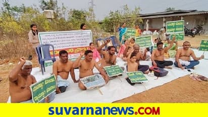ಸರ್ಕಾರದ ಮಾತು ನಂಬಿ ಶ್ರೀಗಂಧ ಬೆಳಿಬೇಡಿ, ಬೀದಿಗೆ ಬೀಳ್ತೀರಾ: ರೈತರಿಂದ ಅರೆಬೆತ್ತಲೆ ಪ್ರತಿಭಟನೆ