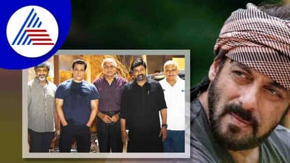 ಚಿರಂಜೀವಿ 'ಗಾಡ್ ಫಾದರ್' ಚಿತ್ರೀಕರಣ ಮುಗಿಸಿದ ಸಲ್ಮಾನ್ ಖಾನ್; ಧನ್ಯವಾದ ತಿಳಿಸಿದ ನಿರ್ದೇಶಕ