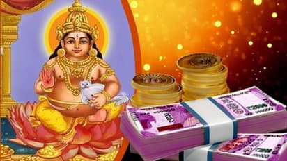 জুলাই মাসে ধনরাজ কুবের-এর কৃপা পাবে এই ৪ রাশি, জীবনে আসতে চলেছে বিশাল পরিবর্তন