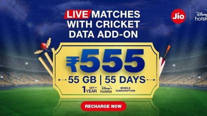 క్రికెట్ లవర్స్ కోసం జియో టి20 ధన్ ధనా ధన్ ప్లాన్స్.. ఈసారి రివార్డ్స్ తో పాటు వచ్చేసింది..