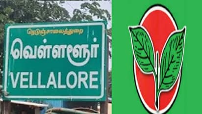 அடிதடிகளுக்கு இடையே வெள்ளலூர் மறைமுக தேர்தல் நிறைவு... பேரூராட்சி தலைவர் தேர்தலில் அதிமுக வெற்றி!!