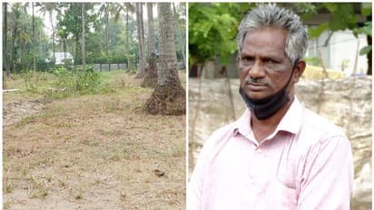 സുനാമി പുനരധിവാസത്തിന് സർക്കാരിന് ഭൂമി നൽകി; 12 വർഷമായിട്ടും നഷ്ടപരിഹാരം കിട്ടിയില്ലെന്ന് പരാതി