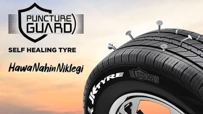 JK Tyre : പഞ്ചർ ഗാർഡ് ടയർ പുറത്തിറക്കി ജെകെ ടയർ  
