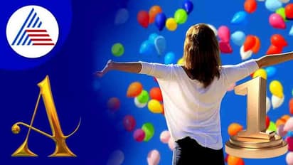 ನಿಮ್ಮ ಹೆಸರು A ಅಕ್ಷರದಿಂದ ಶುರುವಾಗುತ್ತಾ? ಅದು ನಿಮ್ಮ ಬಗ್ಗೆ ಏನು ಹೇಳ್ತಿದೆ ಗೊತ್ತಾ?