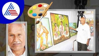 ಆಚಾರ್ಯ ಭವನಕ್ಕೆ ಹೊಸ ಆಯಾಮ ನೀಡಿದ ವರ್ಣಶಿಲ್ಪಿ ಶಿವಲಿಂಗಪ್ಪರಿಗೆ ಅಮೃತ ಗಳಿಗೆ!