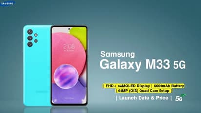 Samsung का यह Smartphone छुड़ाएगा Realme के छक्के! सामने आई Launch Date, देखें डिटेल