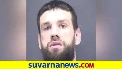 ಬರಿ ಒಳ ಉಡುಪಿನಲ್ಲೇ ಜೈಲಿನಿಂದ ಪರಾರಿಯಾದ ಕೈದಿ