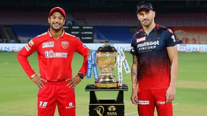 RCB vs PBKS- পঞ্জাব কিংস দলে একটি পরিবর্তন, টস জিতে ফিল্ডিং করছে আরসিবি