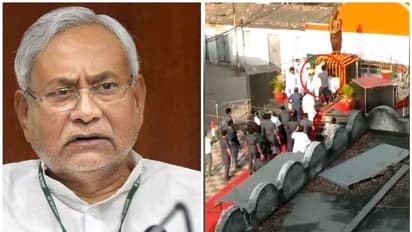 Nitish Kumar Attacked : ബിഹാർ മുഖ്യമന്ത്രി നിതീഷ് കുമാറിന് നേരെ ആക്രമണം
