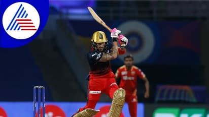 rcb vs pbks: டூப்பிளசிஸ் ருத்ரதாண்டவம்; கோலி, தினேஷ் அதிரடி: பஞ்சாப்பை பஞ்சுபஞ்சாக்கிய ஆர்சிபி