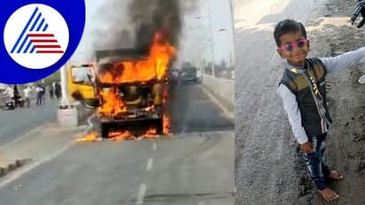 Kalaburagi: ಟಿಪ್ಪರ್‌ ಹರಿದು ಬಾಲಕ ಸಾವು: ರೊಚ್ಚಿಗೆದ್ದ ಜನರಿಂದ ಟಿಪ್ಪರ್‌ಗೆ ಬೆಂಕಿ