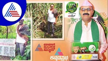 ಪ್ರತಿ ರಾತ್ರಿ ಬೆಳೆಗಳಿಗೆ ಸಂಗೀತ ಕೇಳಿಸುವ ಬಾಗಲಕೋಟೆ ತೇರದಾಳದ ರೈತ ಧರೆಪ್ಪ ಕಿತ್ತೂರ