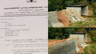 നോട്ടീസിനും വിലയില്ല, രാഷ്ട്രീയ പാർട്ടികളുടെ പിന്തുണയോടെ ലക്കിടിയില് തോട് കൈയ്യേറി പാലം നിര്മ്മാണം