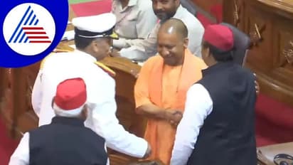 ಯುಪಿ ವಿಧಾನಸಭೆಯಲ್ಲಿ ಯೋಗಿ, ಅಖಿಲೇಶ್ ಮುಖಾಮುಖಿ: ಬೆನ್ನು ಸವರಿ ವಿಪಕ್ಷ ನಾಯಕನ ಜೊತೆ ಸಿಎಂ ಮಾತು!