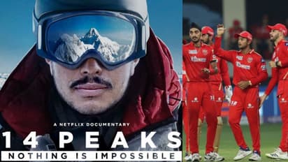 14 PEAKS: ఆ సినిమా చూశారు.. దంచి కొట్టారు.. పంజాబ్ కింగ్స్ కు స్ఫూర్తినిచ్చిన చిత్రమిదే..