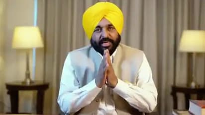 भगवंत मान से एक पिता की अपीलः बेटा तिल-तिलकर मर रहा, जिंदा रहने के लिए वो हर दिन 'जहर'  लेता है, उसे बचा लो