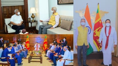 വിദേശകാര്യമന്ത്രി ജയശങ്കർ കൊളംബോയിൽ; സാമ്പത്തിക പ്രതിസന്ധിയിൽ പിന്തുണ പ്രതീക്ഷിച്ച് ശ്രീലങ്ക