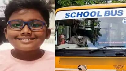 பள்ளி மாணவன் உயிரிழந்த விவகாரம்... விளக்கம் கேட்டு தனியார் பள்ளிக்கு நோட்டீஸ்!!
