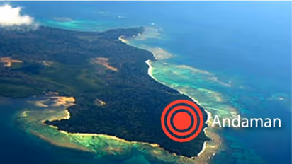 Earthquake : அந்தமானில் ஏற்பட்ட 'திடீர்' நிலநடுக்கம்..!! அதிகாலையில் மக்களுக்கு காத்திருந்த அதிர்ச்சி !