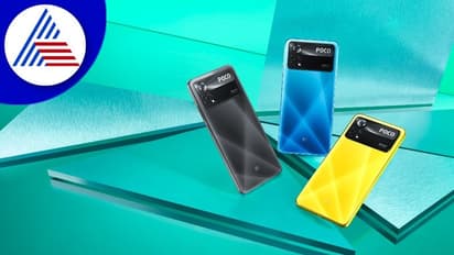Poco X4 Pro 5G ಭಾರತದಲ್ಲಿ ಇಂದು ಮೊದಲ ಸೇಲ್:‌ ಬೆಲೆ ಎಷ್ಟು? ಫೀಚರ್‌ಗಳೇನು?