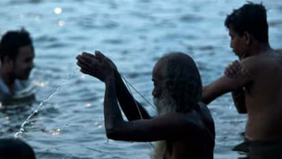 Amavasya 2022: 31 मार्च और 1 अप्रैल को चैत्र मास की अमावस्या, जानिए किस दिन करें श्राद्ध और किस दिन स्नान-दान?