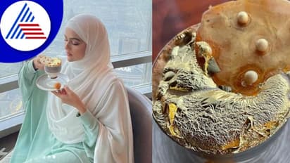 24K ಚಿನ್ನದ ಕಾಫಿಯನ್ನು ನೋಡಿದ್ದೀರಾ ? ಇದ್ರ ಬೆಲೆ ಭರ್ತಿ 3190 ರೂ. !