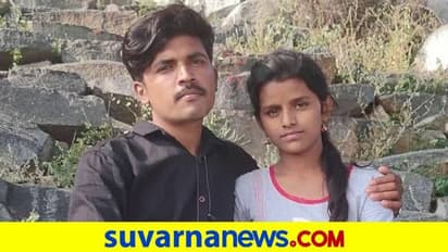 Raichur Love Case: ಪ್ರಿಯತಮೆ ಕೊಲೆ: ಕೃತ್ಯ ನಡೆದ 33 ದಿನಗಳ ಬಳಿಕ ಪಾಗಲ್ ಪ್ರೇಮಿಯ ಶವ ಪತ್ತೆ