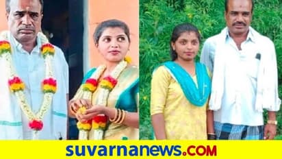 25 ವರ್ಷದ ಯುವತಿ ಜತೆ ಮದ್ವೆಯಾಗಿದ್ದ 45 ವರ್ಷದ ಶಂಕರಣ್ಣ ಆತ್ಮಹತ್ಯೆಗೆ ಕಾರಣ ಬಯಲು