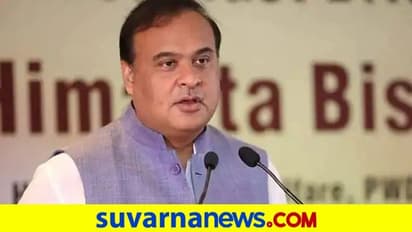 ಅಸ್ಸಾಂನ ಹಲವು ಜಿಲ್ಲೆಗಳಲ್ಲೂ ಹಿಂದೂಗಳು ಅಲ್ಪಸಂಖ್ಯಾತರು