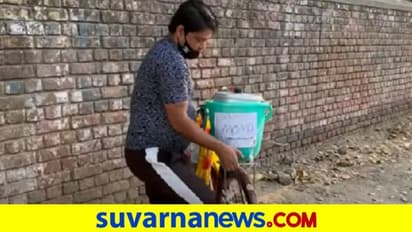 ಸೈಕಲ್‌ನಲ್ಲಿ ಮೊಮೋಸ್ ಮಾರುವ ಯುವಕ