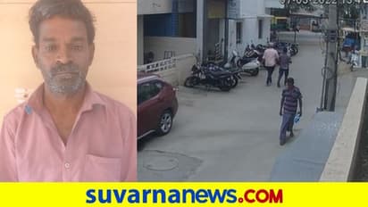 ಬೆಂಗಳೂರು, ತೆಂಗಿನಕಾಯಿ ಕೀಳೋಕೆ ಬಂದವನು ಮಾಡಿದ್ದು ಎಂಥಾ ಕೆಲಸ.. ಮಹಿಳೆಯರೇ ಹುಷಾರ್