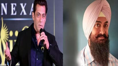 Salman khan ने आमिर खान को स्पेशल बताते हुए कसा तंज, लाल सिंह चड्ढा में कैमियो पर भाई जान ने तोड़ी चुप्पी