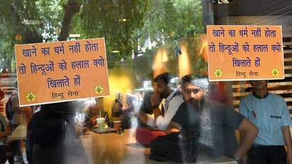 Karnataka Halal controversy: Do you know what is Halal meat?