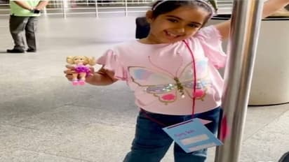 वडोदरा से मुंबई तक फ्लाइट में सात साल की अनन्या ने किया अकेले सफर, वीडियो में देखें मां ने कैसा दिया रिएक्शन  