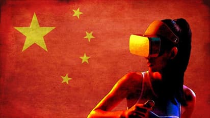 China Virtual Reality : വെര്‍ച്വല്‍ റിയാലിറ്റി 'കമ്യൂണിസ്റ്റ് പാര്‍ട്ടി കോളേജ്' പുതിയ പരീക്ഷണവുമായി ചൈന