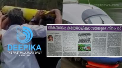 സിൽവർ ലൈനിനെ അന്ധമായി പിന്തുണക്കില്ല; സാമ്പത്തിക ബാധ്യത കുറഞ്ഞ ബദൽ സാധ്യതകൾ തേടണം-കത്തോലിക്ക സഭ
