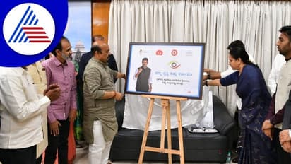 Puneeth Rajkumar: ನಮ್ಮ ದೃಷ್ಟಿ- ನಮ್ಮ ಕರ್ನಾಟಕ ಅಭಿಯಾನಕ್ಕೆ ಸಿಎಂ ಚಾಲನೆ