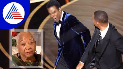  Oscar ವೇದಿಕೆಯಲ್ಲಿ ಕ್ರಿಸ್ ರಾಕ್ ಕಪಾಳಕ್ಕೆ ಬಾರಿಸಿದ್ದ ವಿಲ್ ಸ್ಮಿತ್ ಬಗ್ಗೆ ತಾಯಿ ಪ್ರತಿಕ್ರಿಯೆ