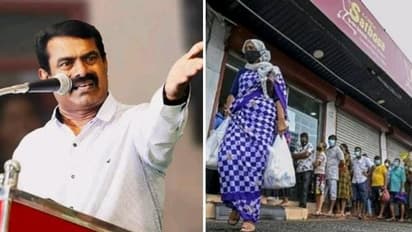 இலங்கையில் 2 ஆப்பிள் ரூ.450..! இந்தியாவிலும் விரைவில் இதே நிலை ..! எச்சரிக்கும் சீமான்