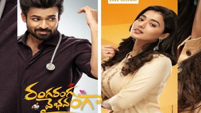 Ranga Ranga Vaibhavanga: సమ్మర్ దాటాకే  వైష్ణవ్  తేజ్ ‘రంగరంగ వైభవంగా’.. రిలీజ్ డేట్ వచ్చేసింది..
