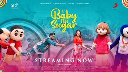 'பேபி நீ சுகரு'..பிக்பாஸ் லாஸ்லியா..குக் வித் கோமாளி அஸ்வினின்..ம்யூசிக் வீடியோ..