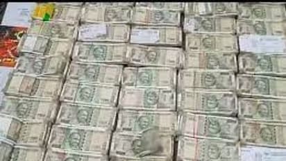 சஸ்பெண்டை ரத்து செய்ய போட்ட டீலிங்.. சென்னைக்கு பறந்த 39 லட்சம் ரூபாய்.. விசாரணையில் திடுக்கிடும் தகவல்..