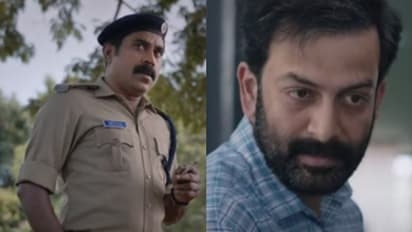 Jana Gana Mana trailer : വിസ്‍മയിപ്പിക്കാൻ പൃഥ്വിരാജ്, 'ജന ഗണ മന' ട്രെയിലര്‍ പുറത്തുവിട്ടു