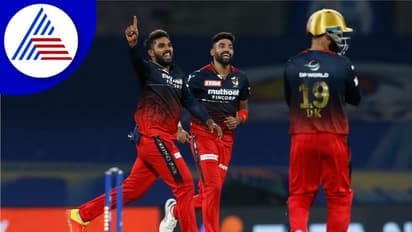 IPL 2022 ಹಸರಂಗ ಸೂಪರ್ ಬೌಲಿಂಗ್, ಆರ್ ಸಿಬಿಗೆ 129 ರನ್ ಟಾರ್ಗೆಟ್
