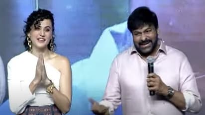 తాప్సీని చూశాక రాజకీయాల్లోకి వెళ్లి తప్పు చేశానని ఫీలైన చిరంజీవి.. వైరల్‌ అవుతున్న కామెంట్స్ 