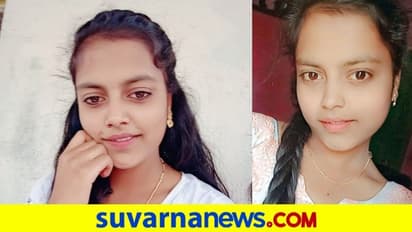 Student Death: 'ಉತ್ತರ ಪತ್ರಿಕೆ ಕಿತ್ತುಕೊಂಡಿದ್ದೆ ಮಗಳ ಸಾವಿಗೆ ಕಾರಣ' ತಾಯಿಯ  ನೋವು 