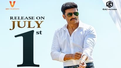 పక్కా స్కెచ్‌తో వస్తోన్న గోపీచంద్‌.. `పక్కా కమర్షియల్‌` వచ్చేది ఎప్పుడంటే ?