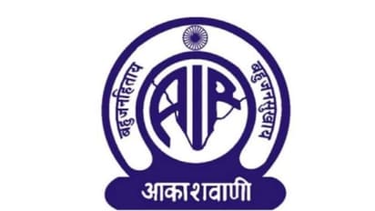 Prasar Bharati Recruitment 2022: प्रसार भारती न्यूज़ एडिटर की वैकेंसी, जानें योग्यता और सेलेक्शन प्रॉसेस